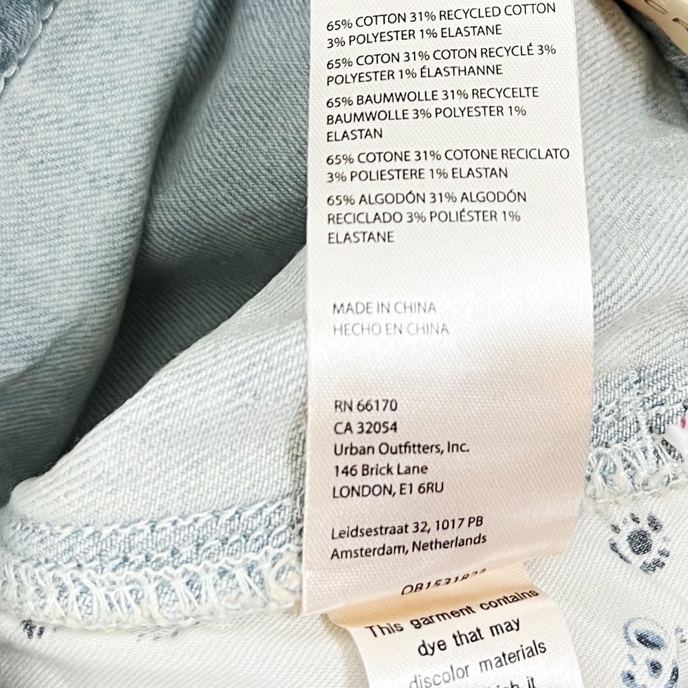 NWT Anthropologie Pilcro Denim Frayed Shortie Shorts Light Wash - Picture 10 of 10